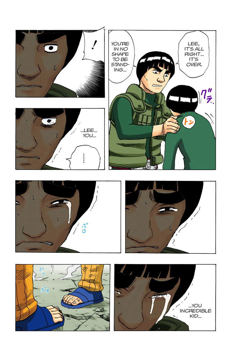 Read Naruto (Colored) EN Manga Online