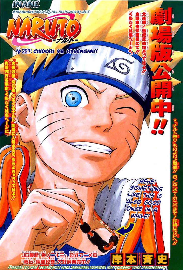 Read Naruto EN Manga Online