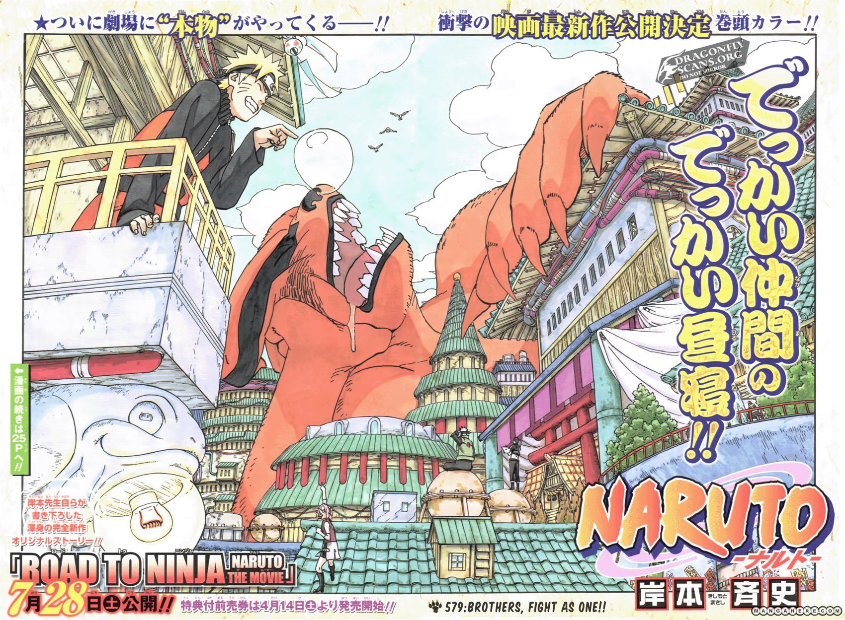 Read Naruto EN Manga Online