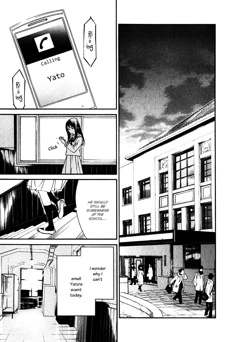 Read Noragami EN Manga Online