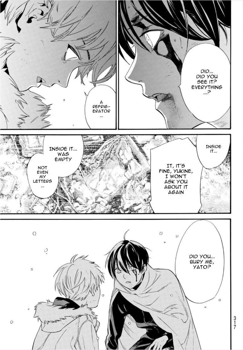 Read Noragami EN Manga Online