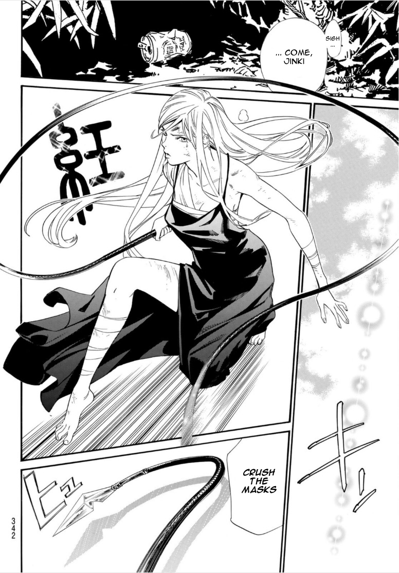 Read Noragami EN Manga Online
