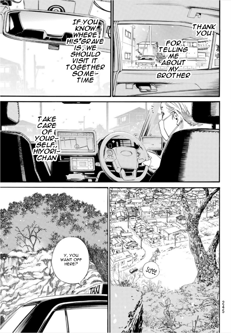 Read Noragami EN Manga Online