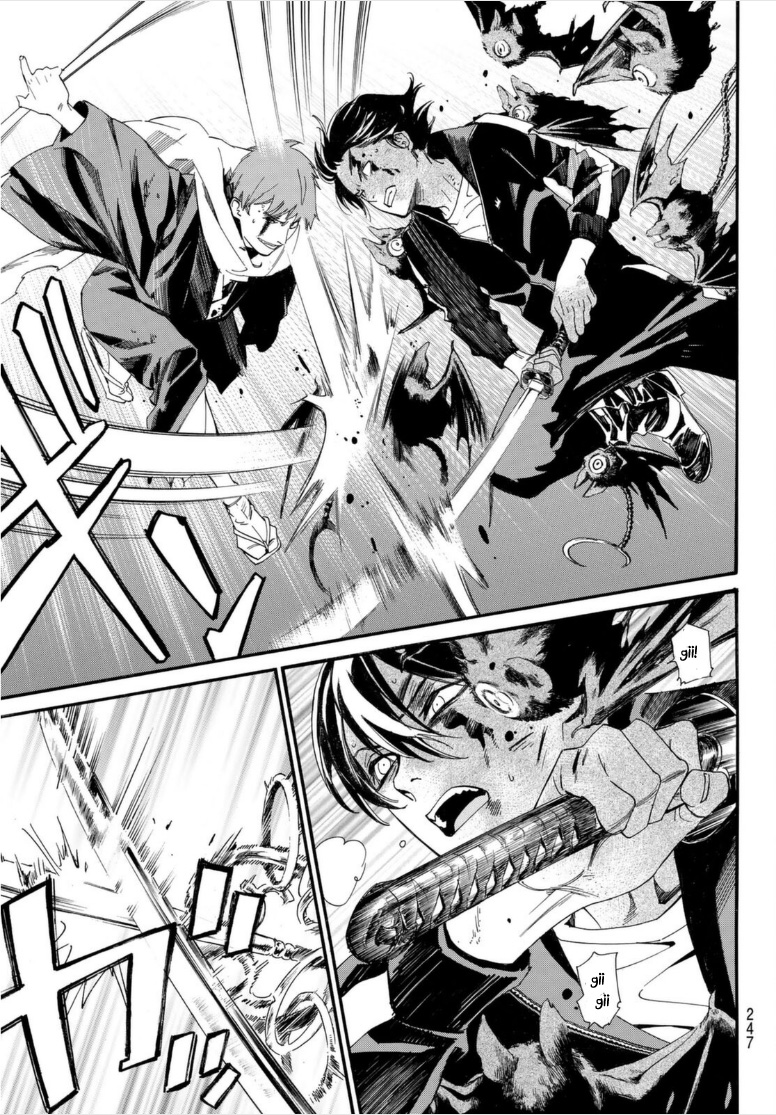 Read Noragami EN Manga Online