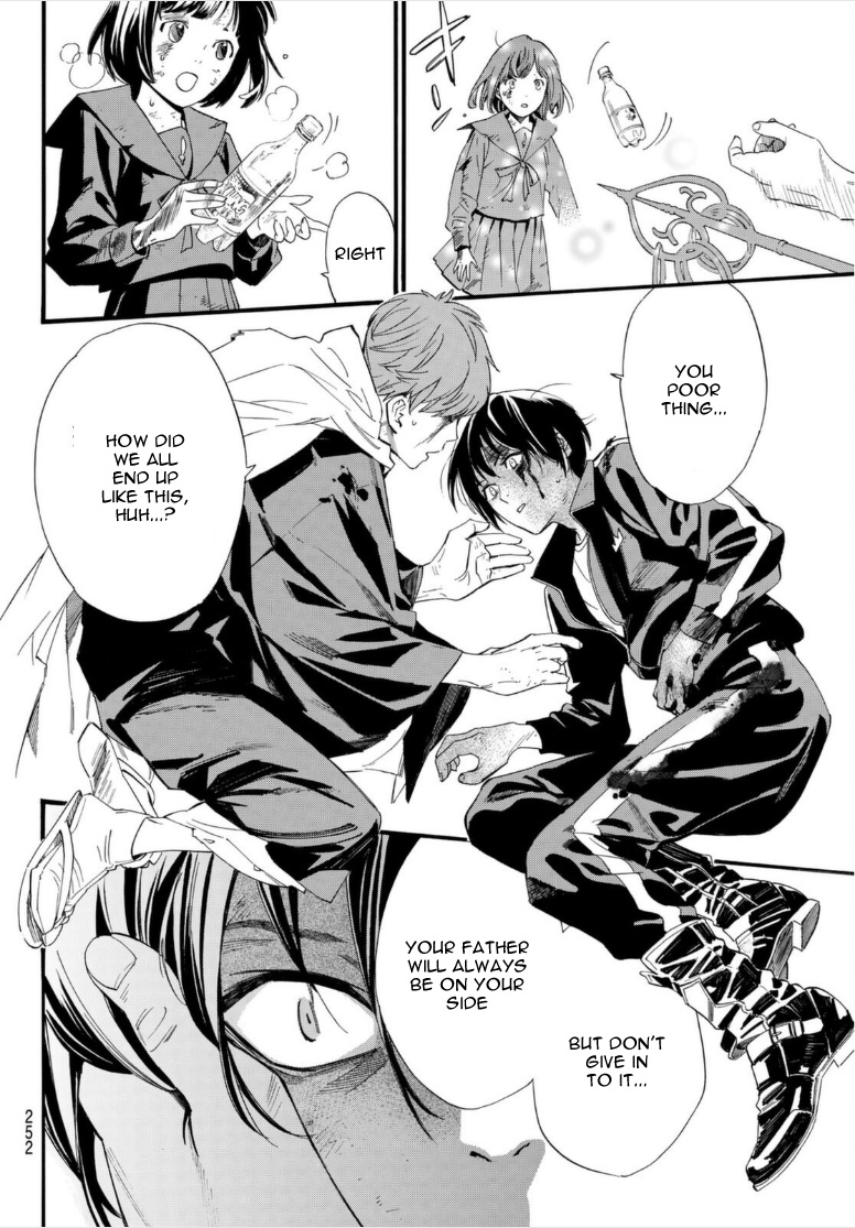 Read Noragami EN Manga Online