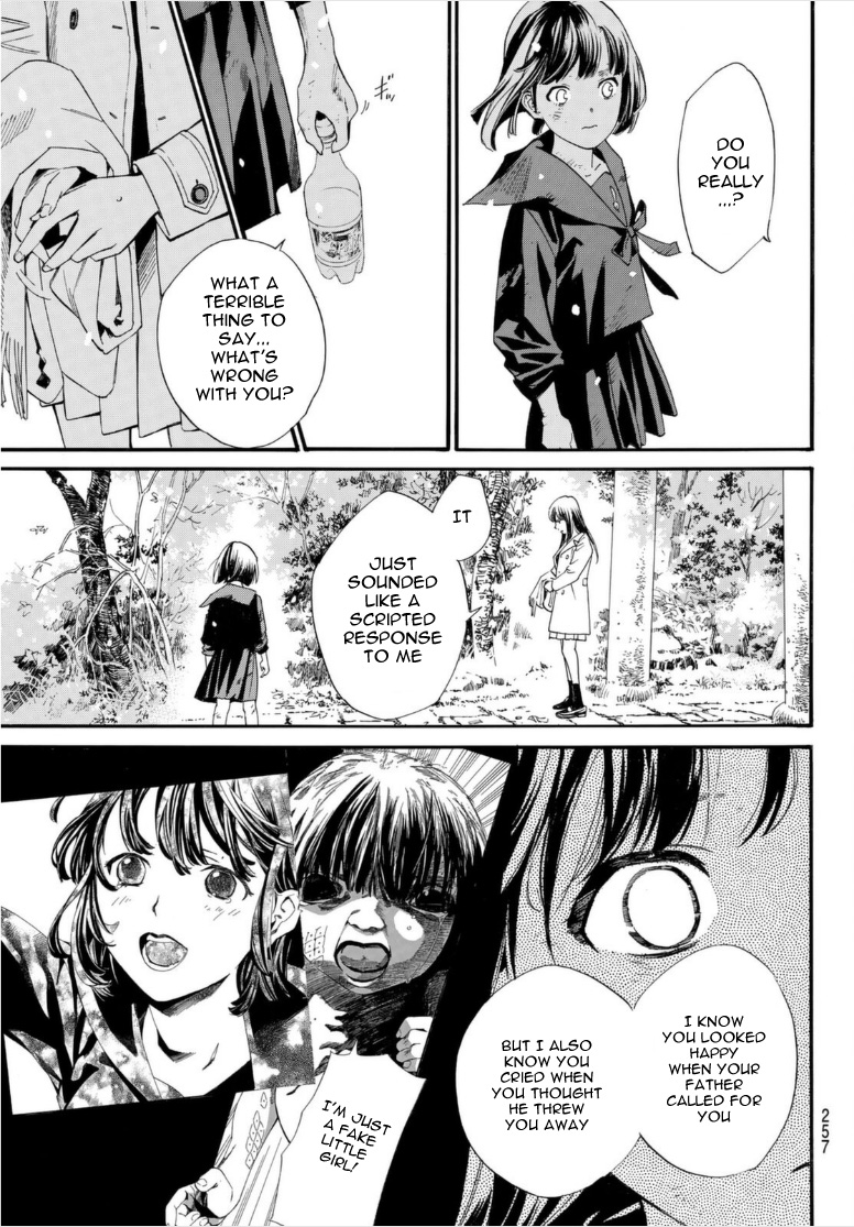 Read Noragami EN Manga Online