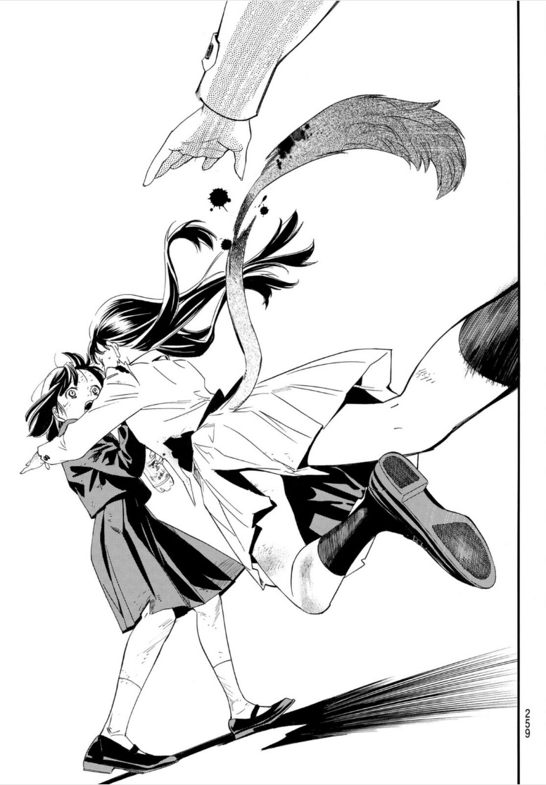Read Noragami EN Manga Online