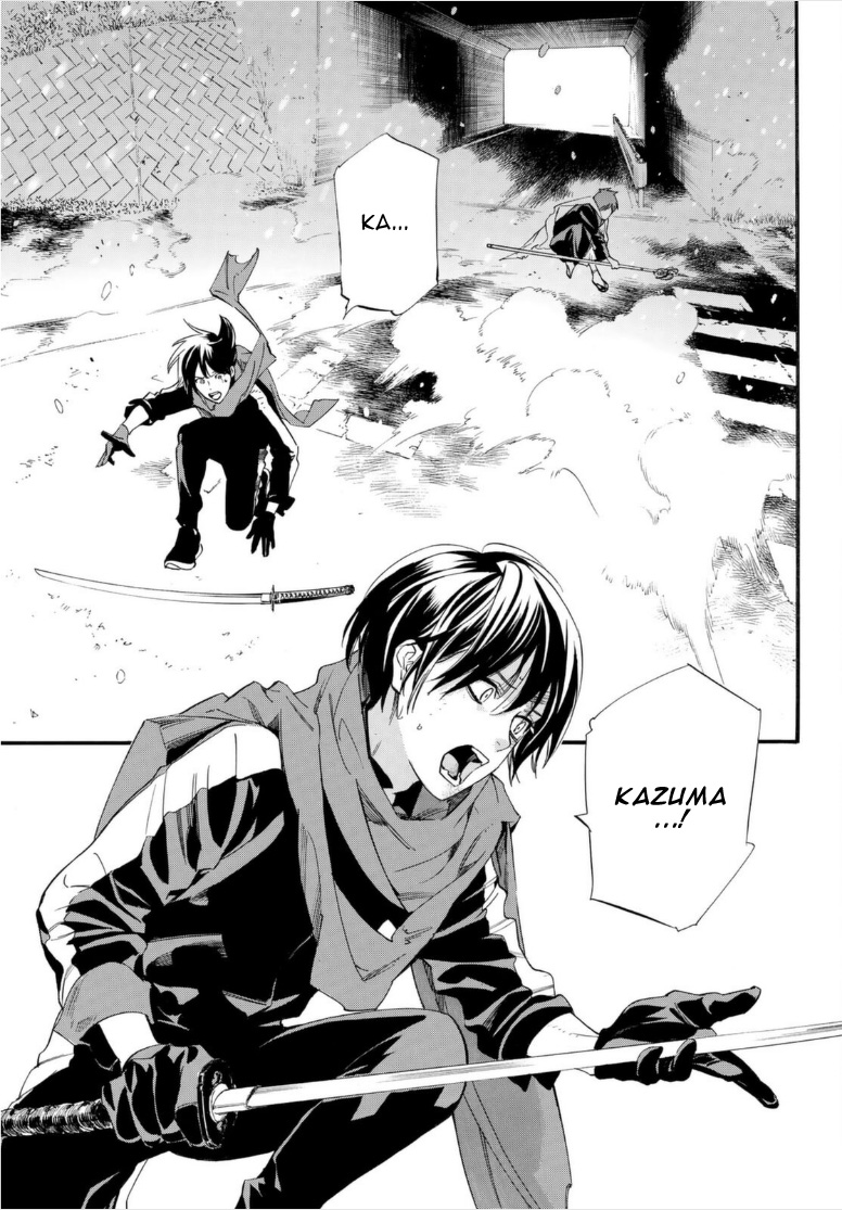 Read Noragami EN Manga Online