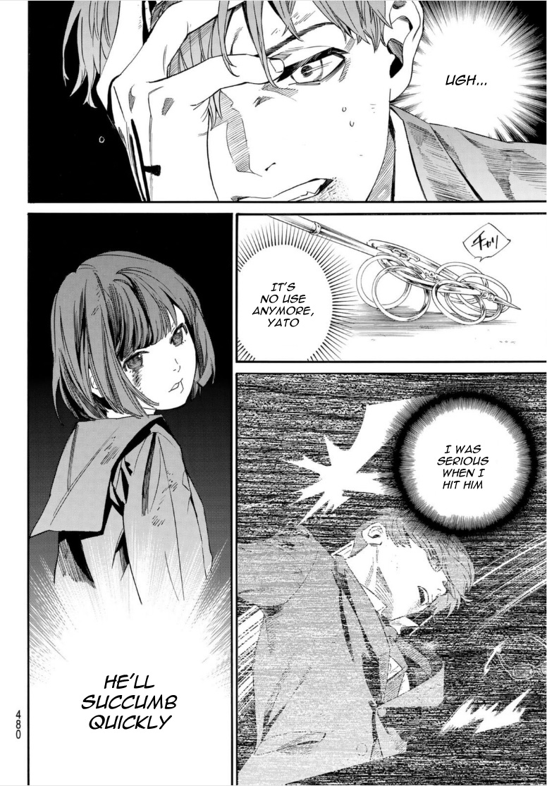 Read Noragami EN Manga Online