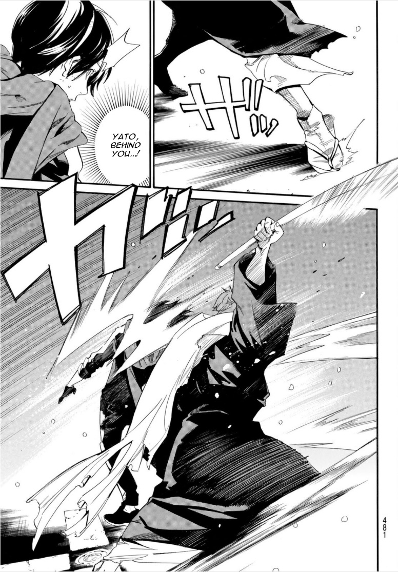 Read Noragami EN Manga Online
