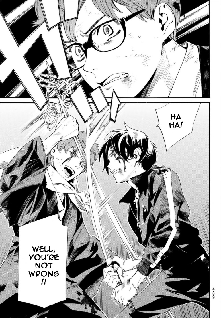 Read Noragami EN Manga Online