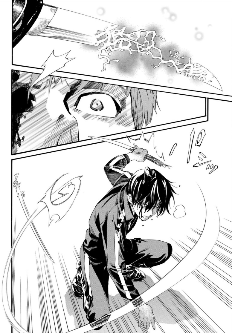 Read Noragami EN Manga Online