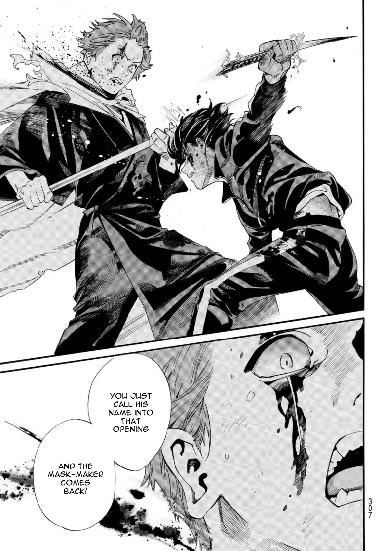 Read Noragami EN Manga Online