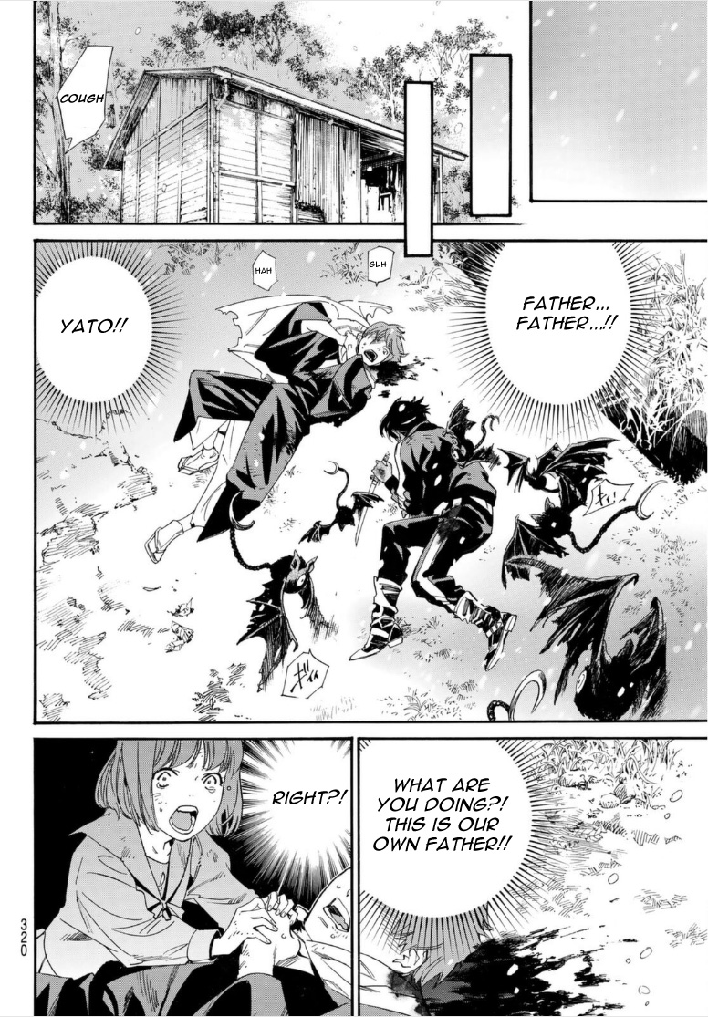 Read Noragami EN Manga Online