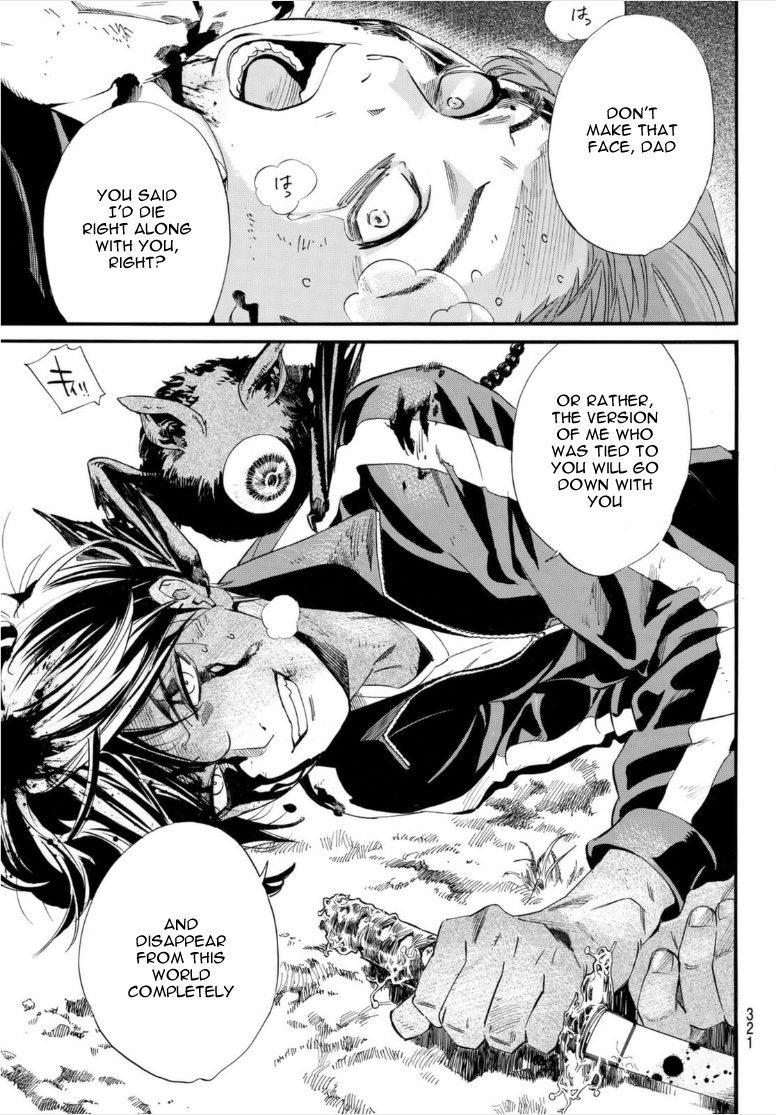 Read Noragami EN Manga Online