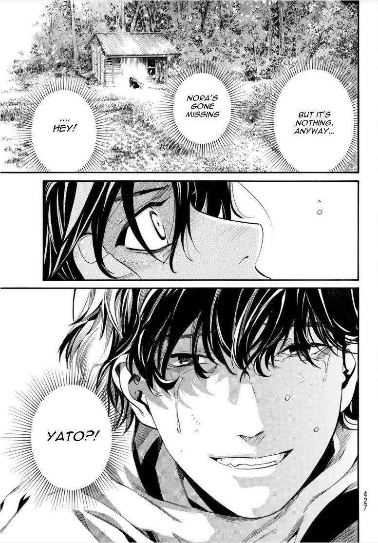 Read Noragami EN Manga Online