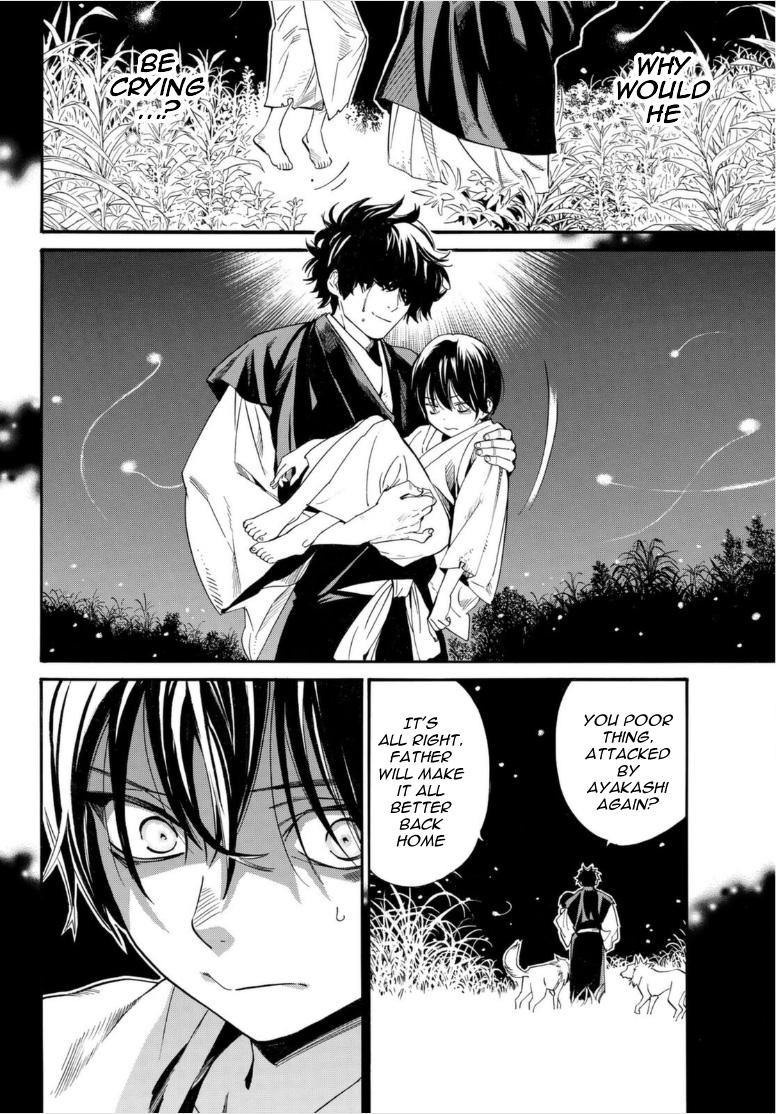 Read Noragami EN Manga Online