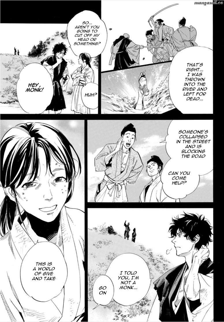 Read Noragami EN Manga Online