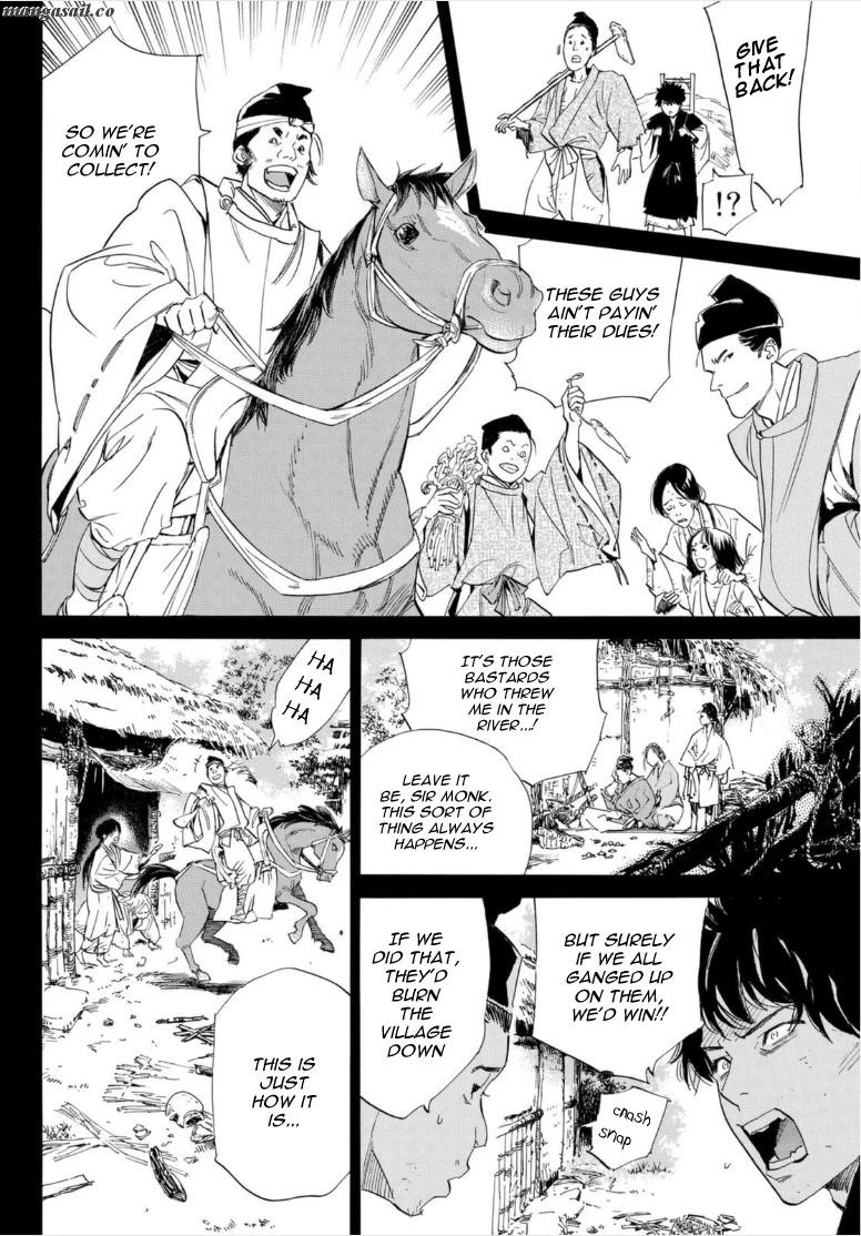 Read Noragami EN Manga Online