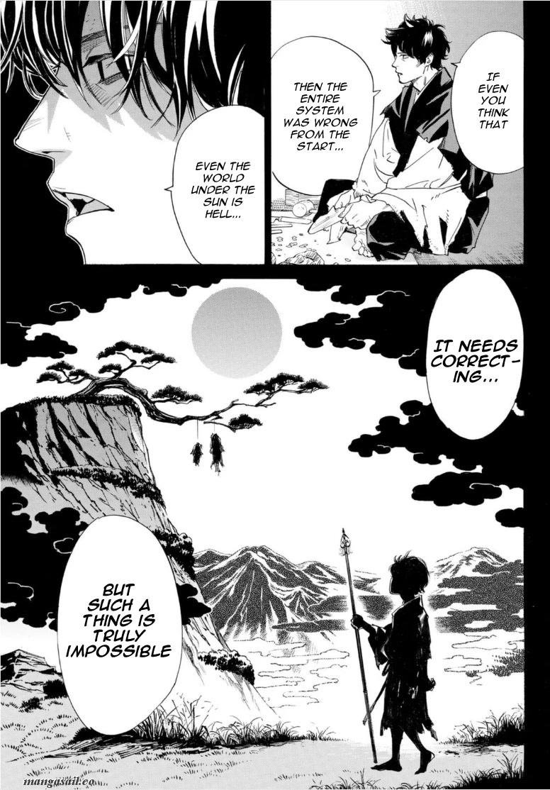 Read Noragami EN Manga Online