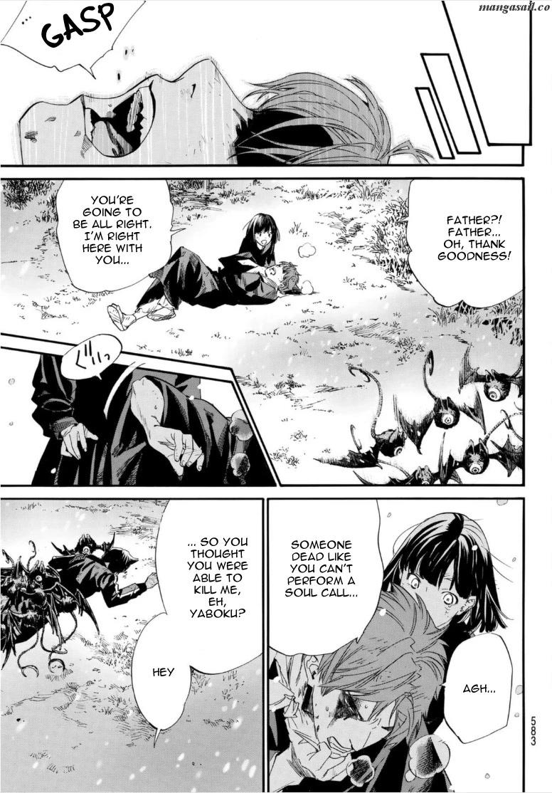 Read Noragami EN Manga Online