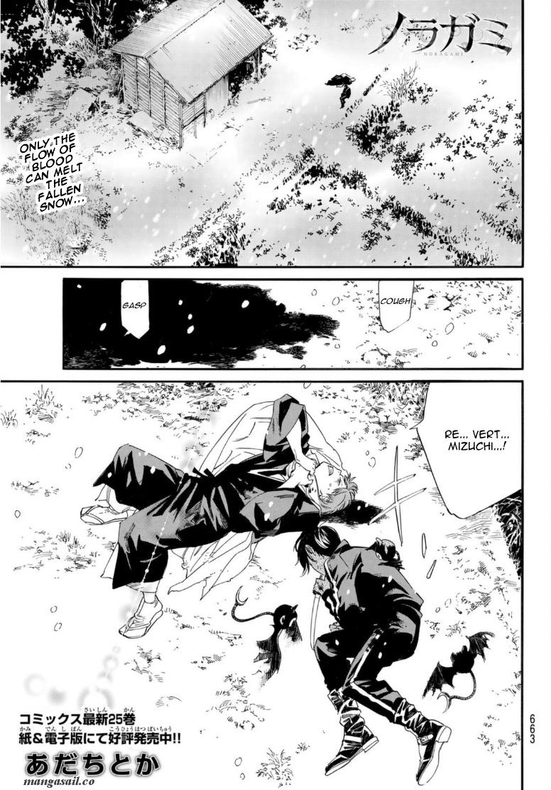 Read Noragami EN Manga Online