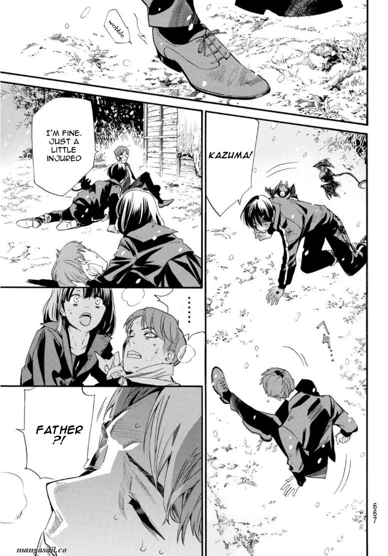 Read Noragami EN Manga Online