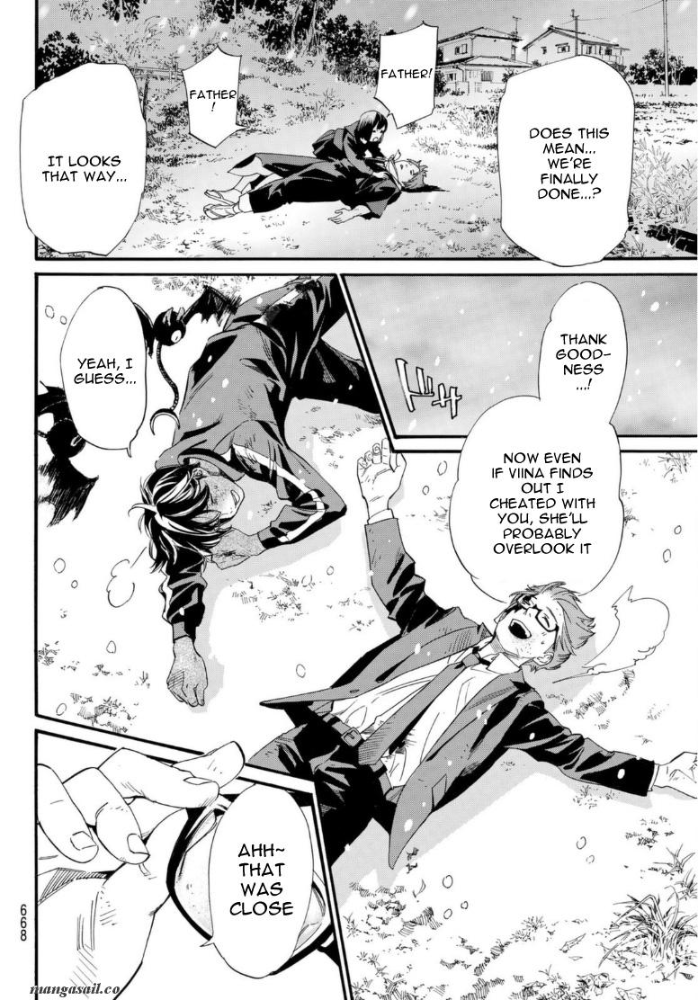 Read Noragami EN Manga Online
