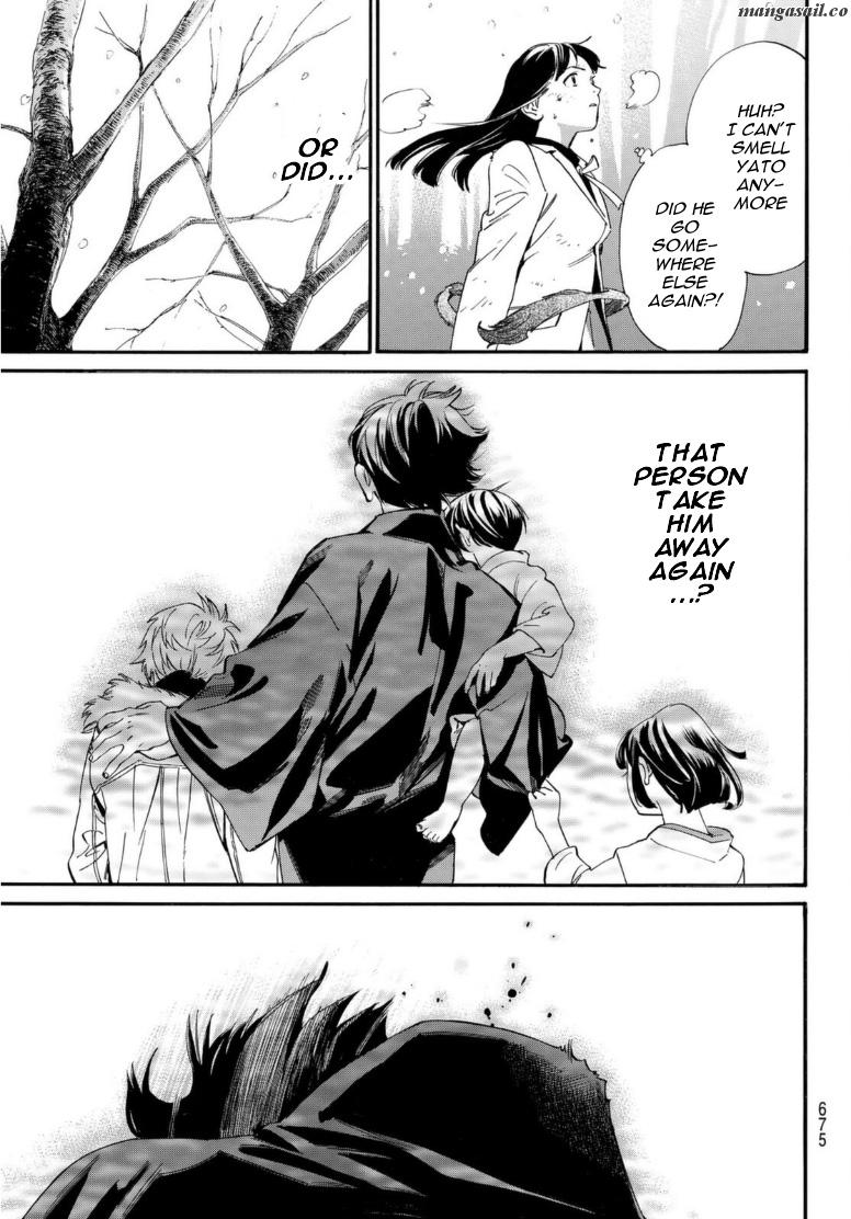 Read Noragami EN Manga Online