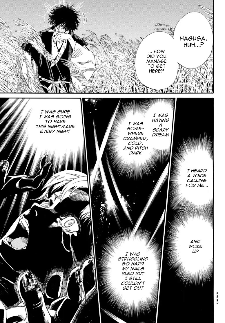 Read Noragami EN Manga Online