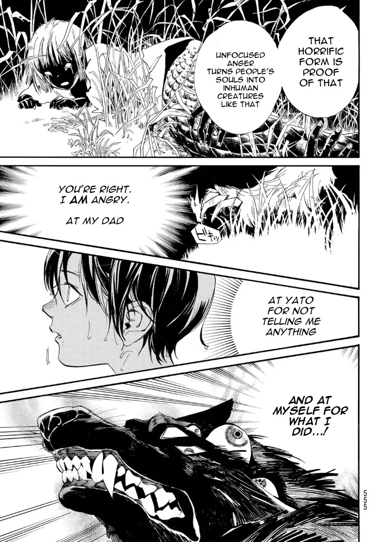 Read Noragami EN Manga Online