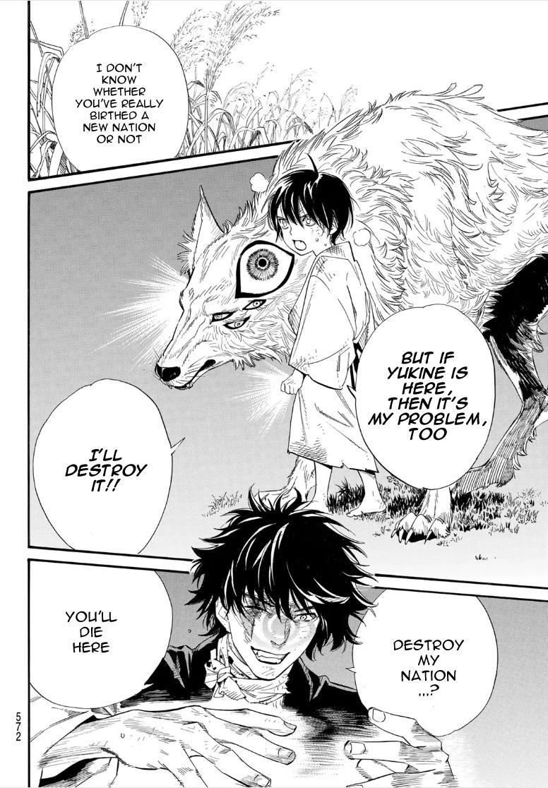 Read Noragami EN Manga Online