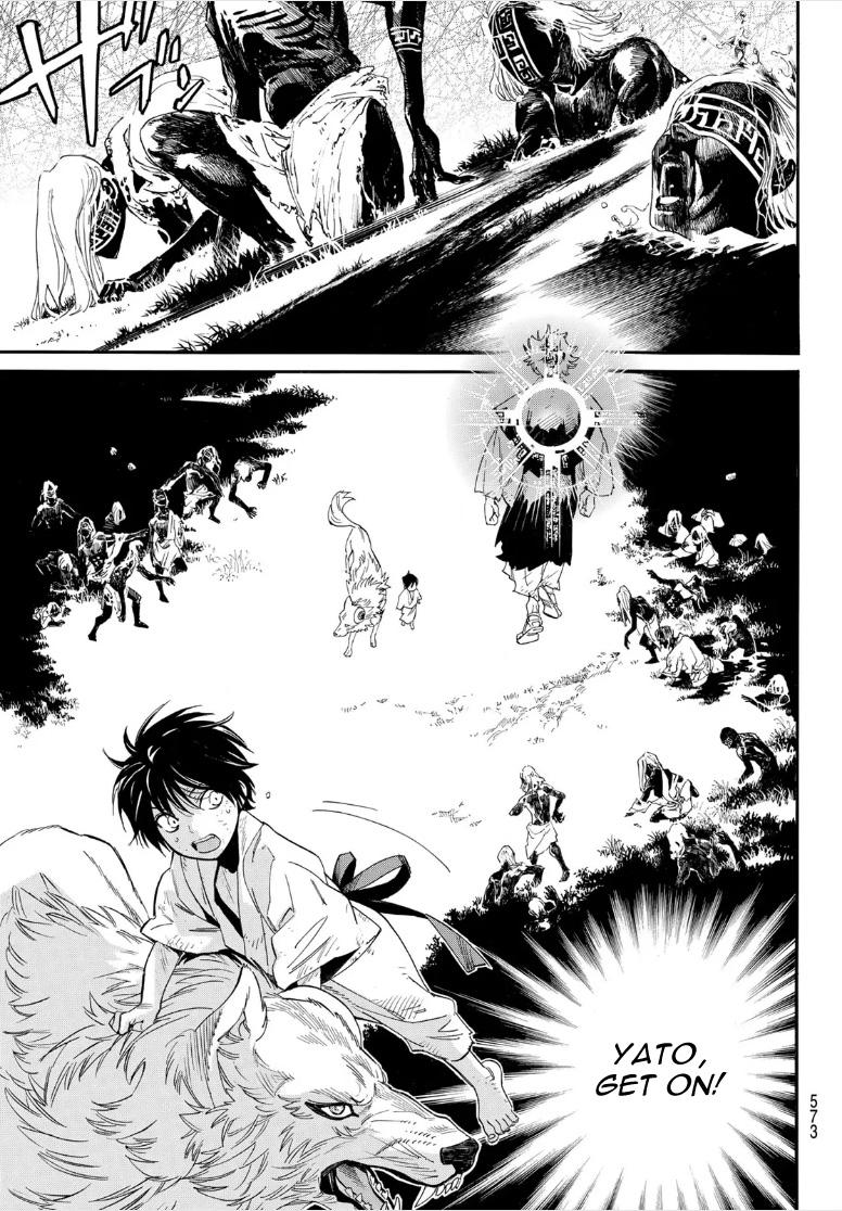 Read Noragami EN Manga Online