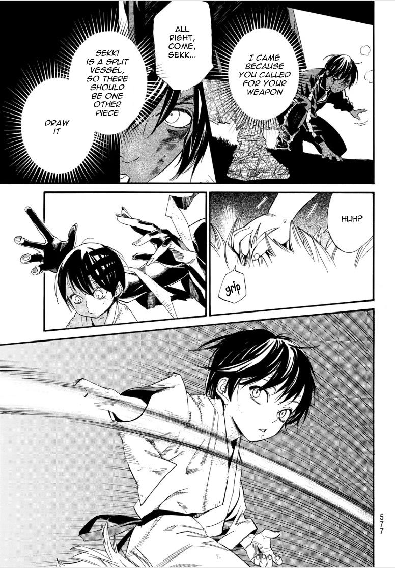 Read Noragami EN Manga Online