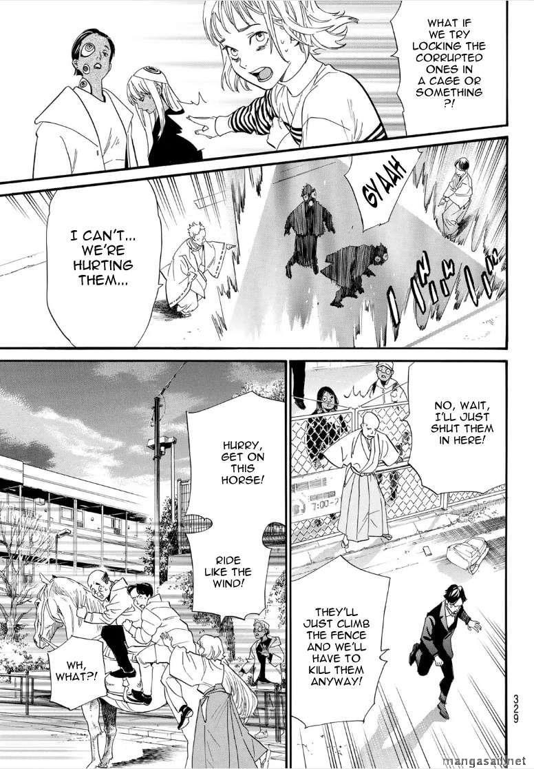 Read Noragami EN Manga Online