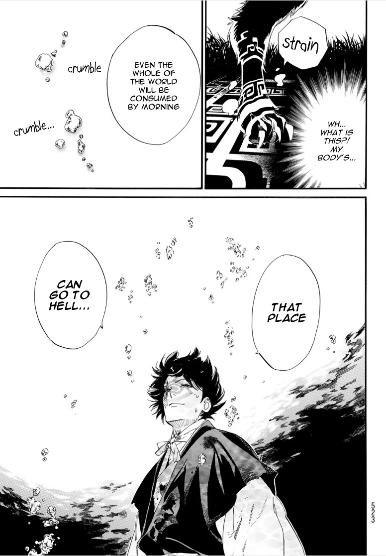 Read Noragami EN Manga Online