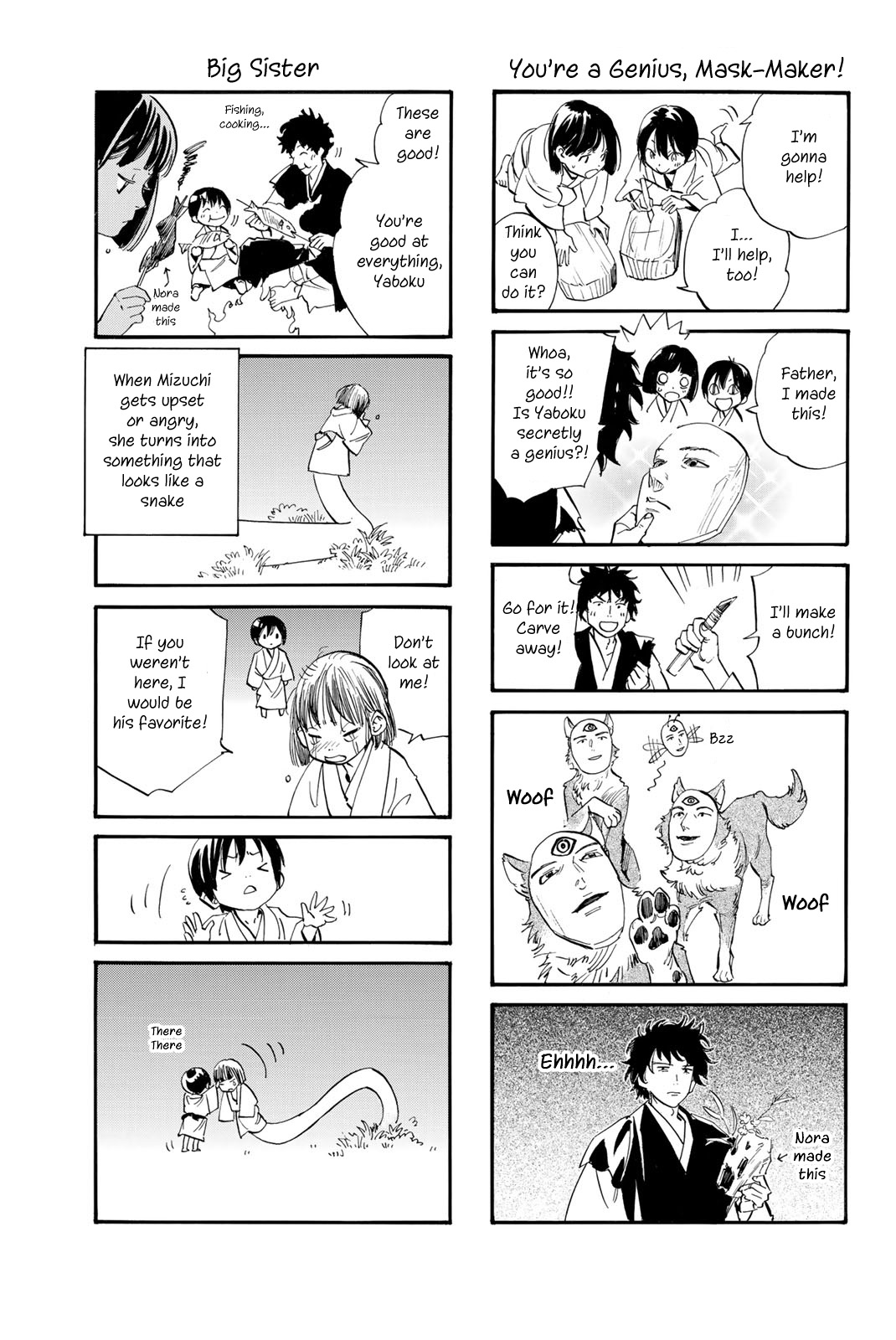 Read Noragami EN Manga Online
