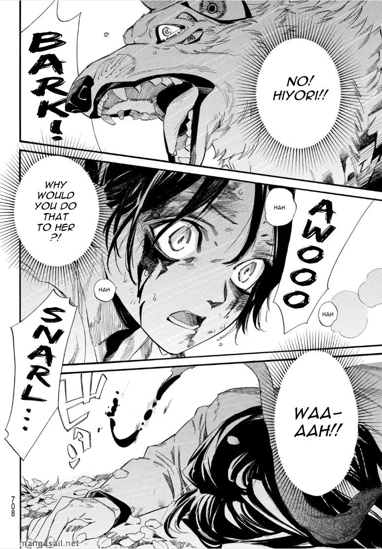 Read Noragami EN Manga Online