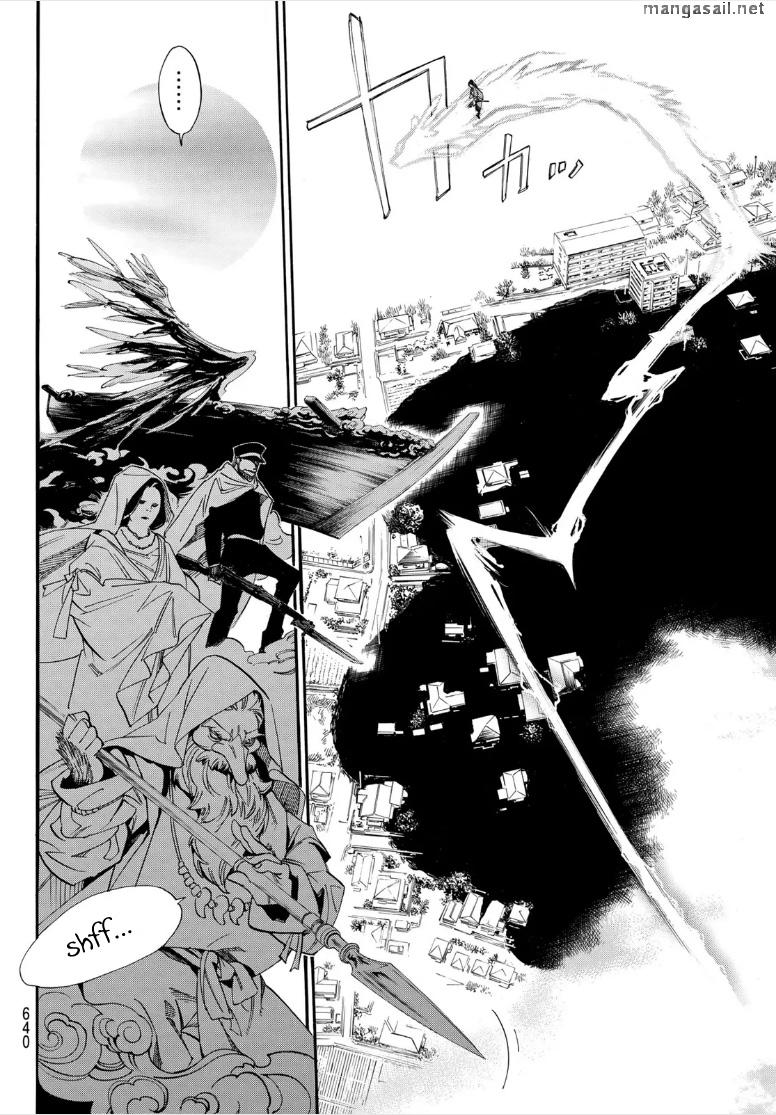 Read Noragami EN Manga Online
