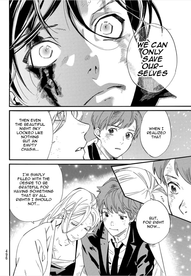 Read Noragami EN Manga Online