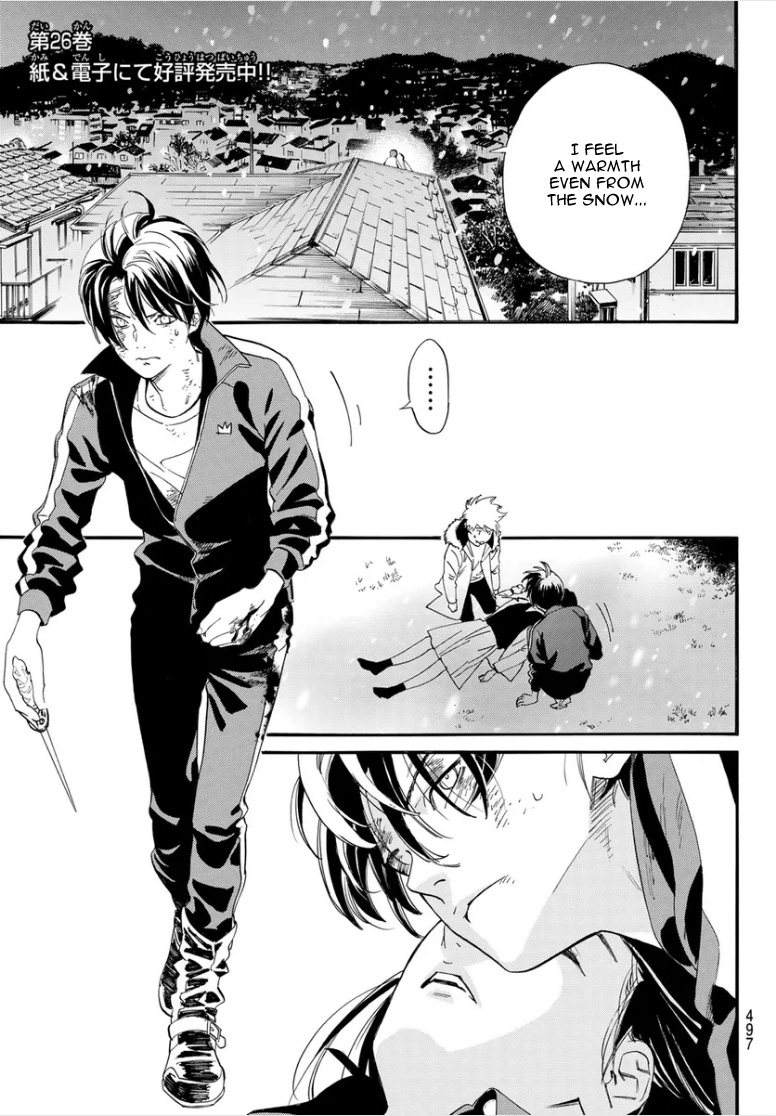 Read Noragami EN Manga Online