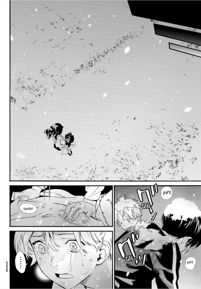 Read Noragami EN Manga Online