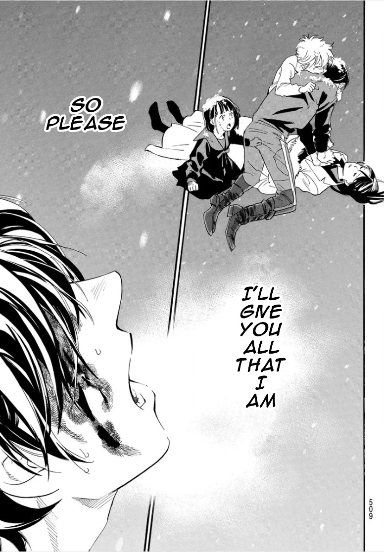 Read Noragami EN Manga Online