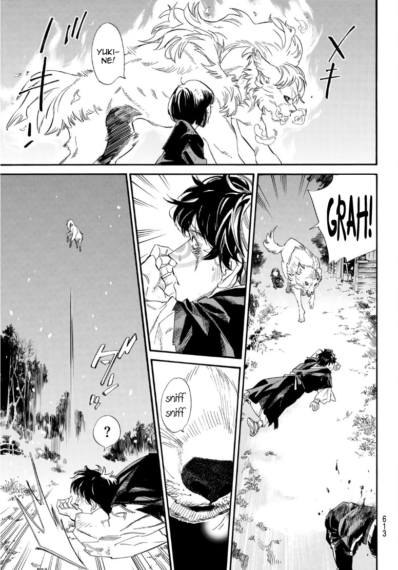 Read Noragami EN Manga Online