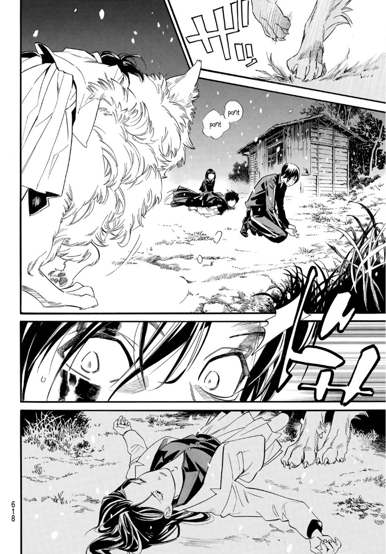 Read Noragami EN Manga Online