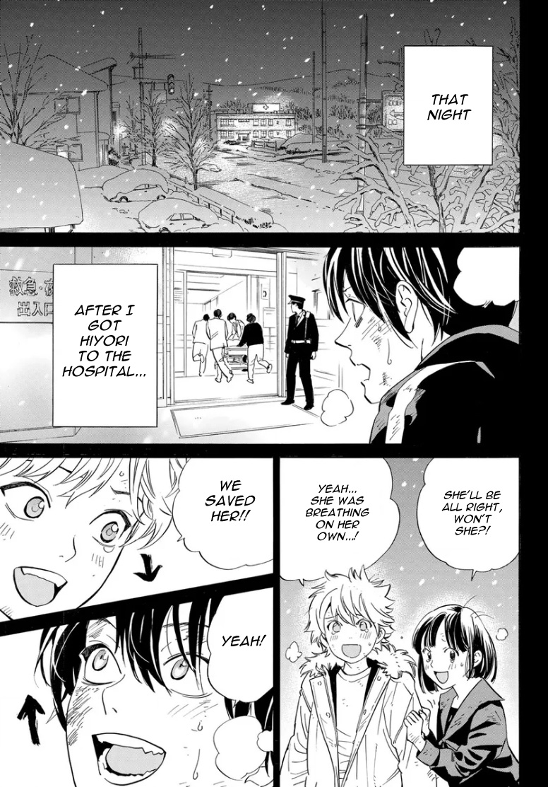 Read Noragami EN Manga Online