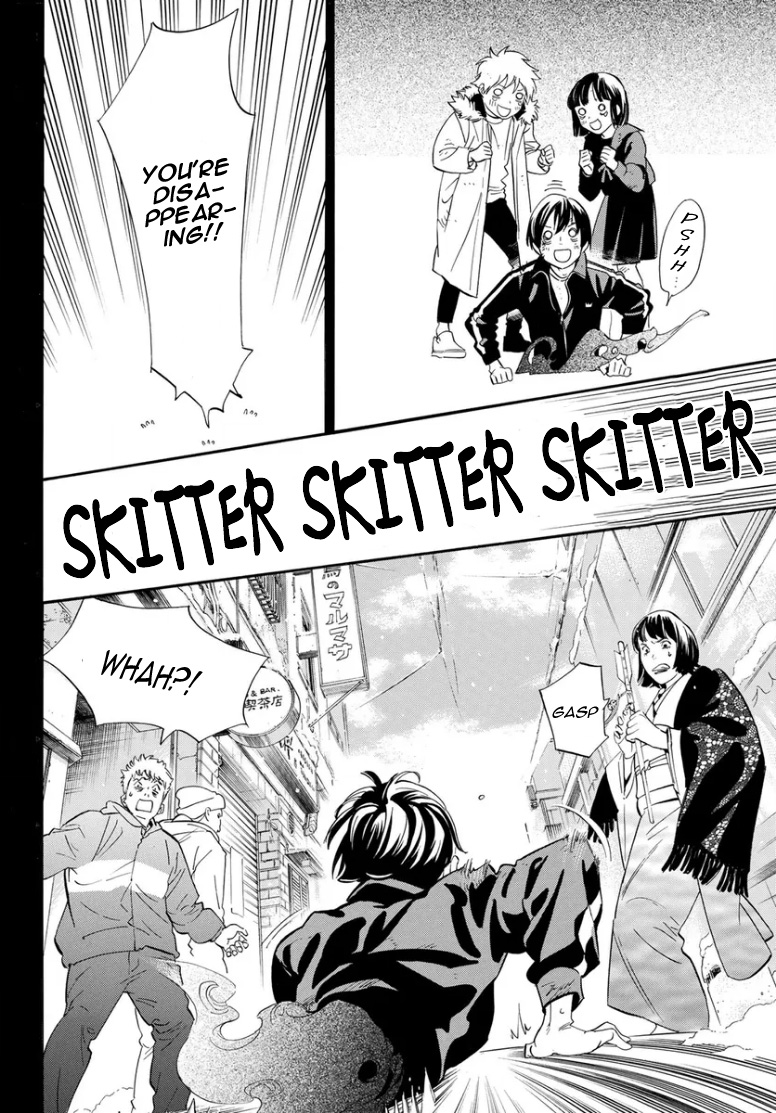 Read Noragami EN Manga Online