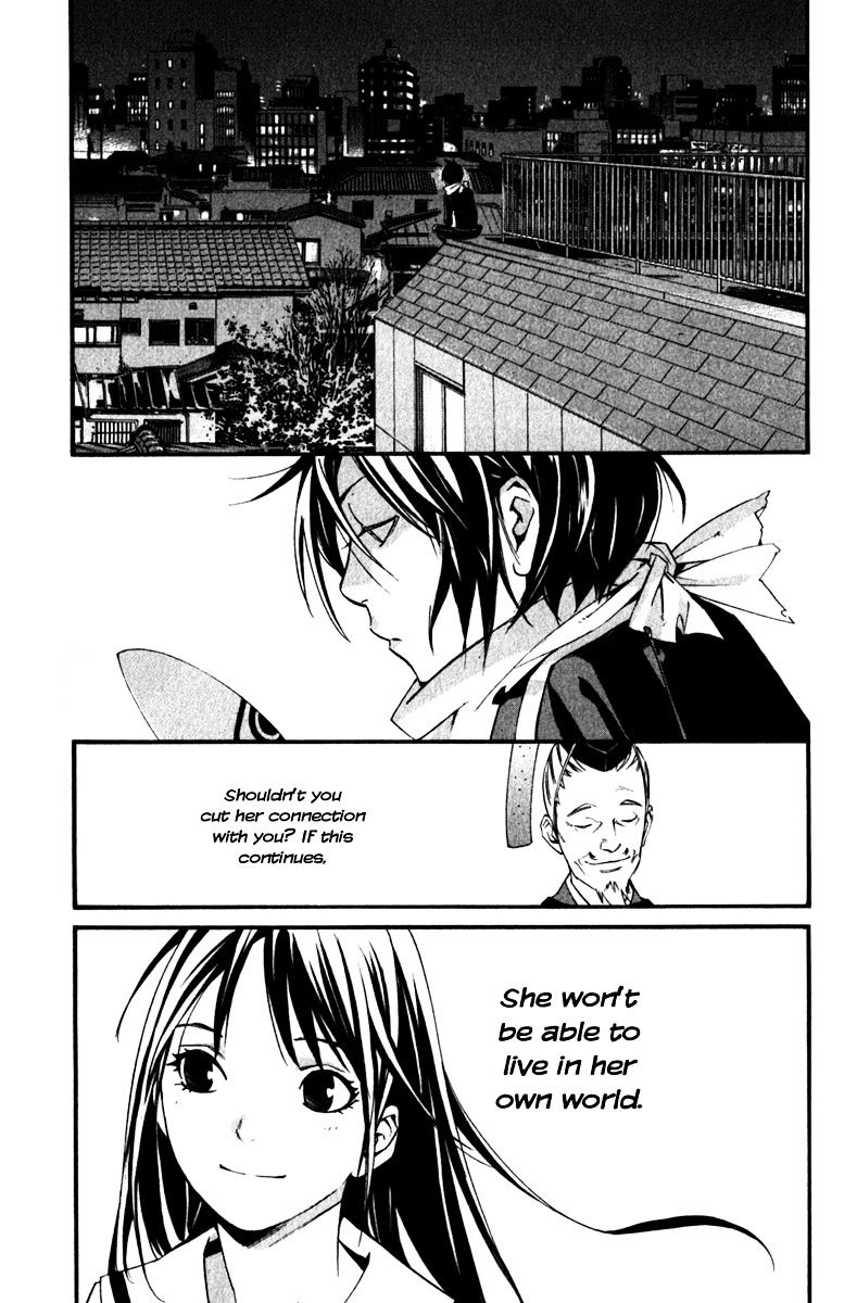 Read Noragami EN Manga Online