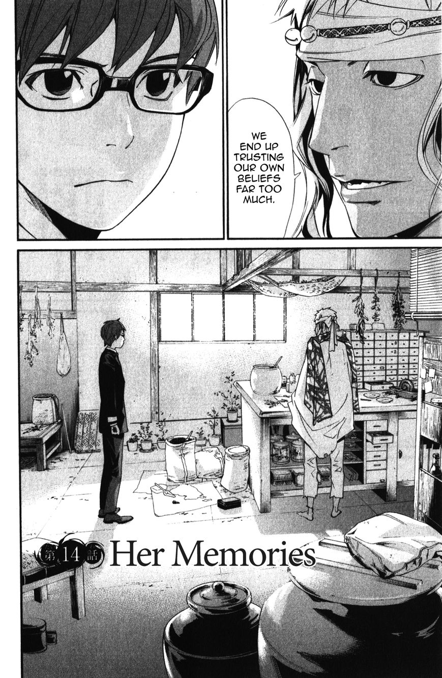 Read Noragami EN Manga Online