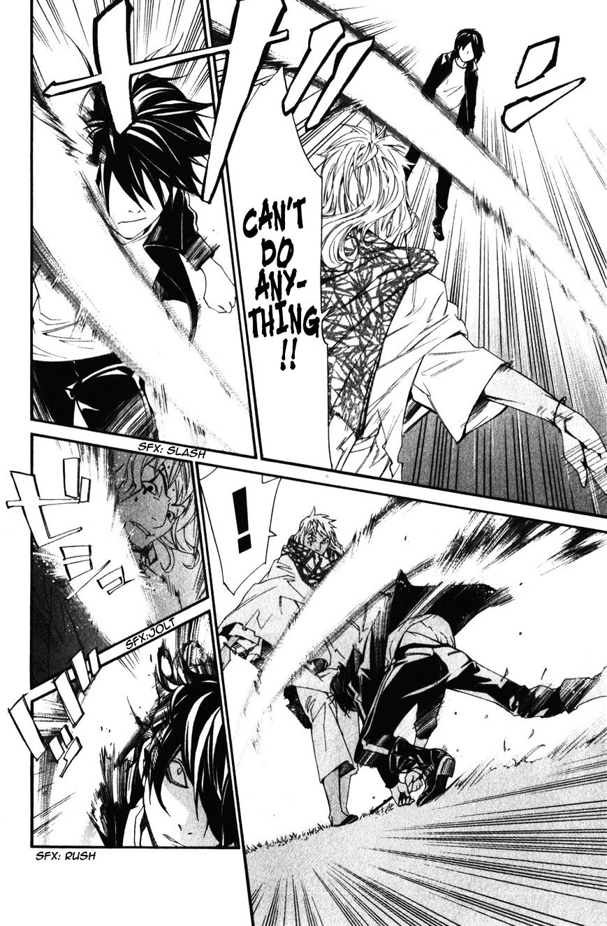 Read Noragami EN Manga Online